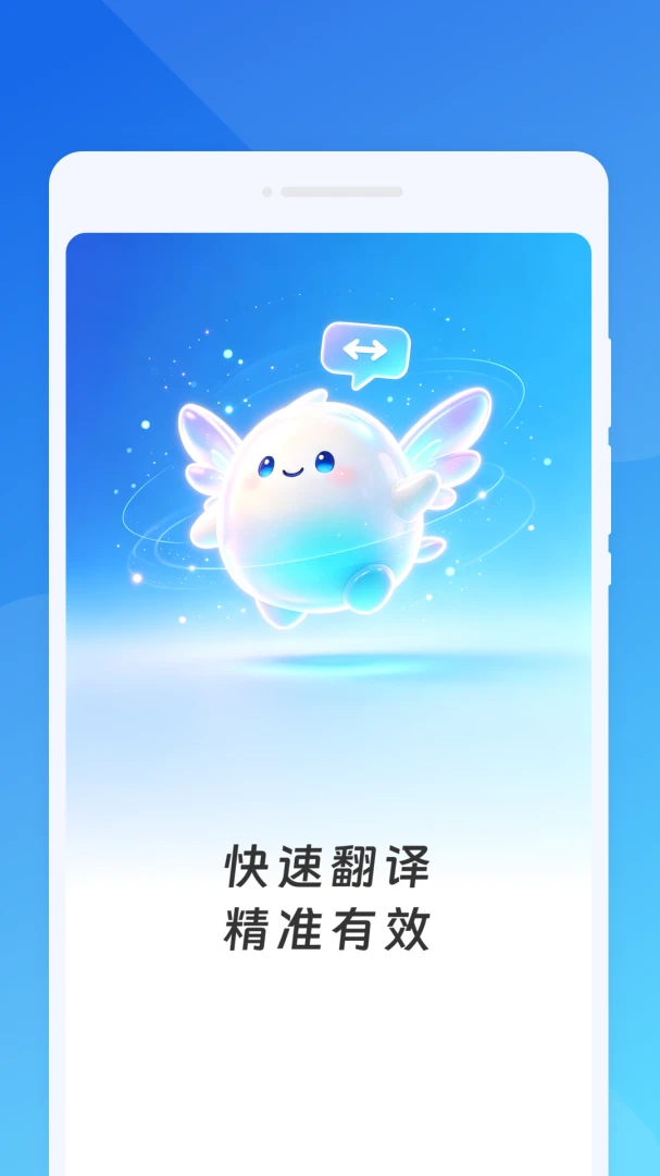 ����ڴ�����(�����Է�������)v1.0.0 ��׿���ͼ0