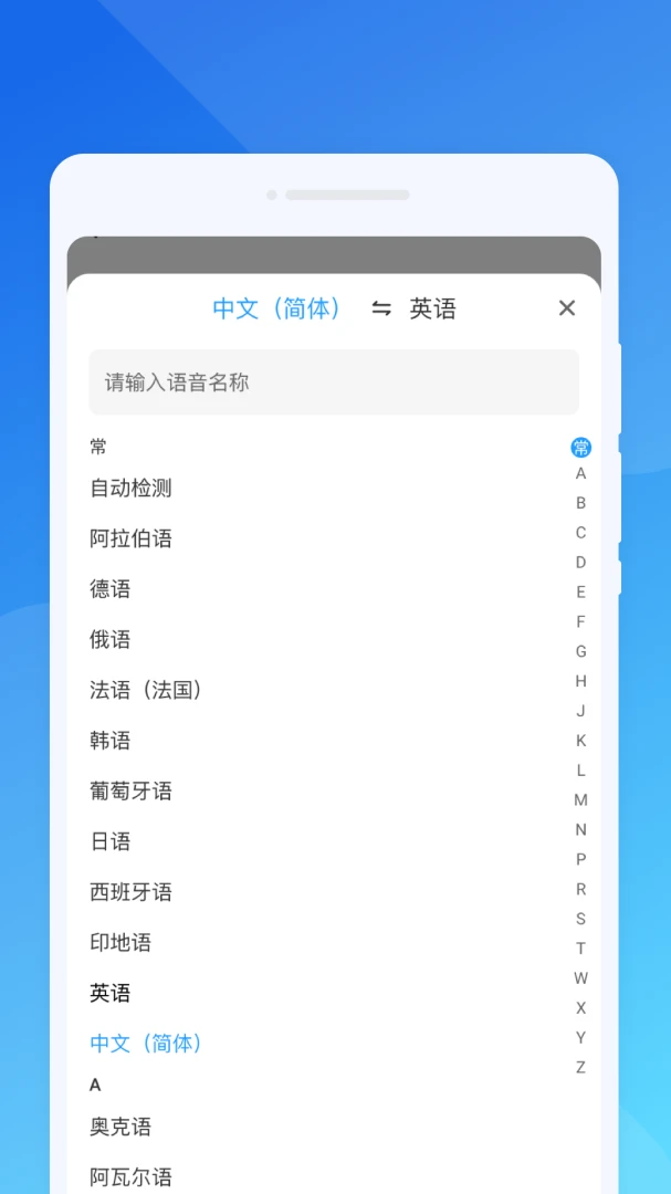 ����ڴ�����(�����Է�������)v1.0.0 ��׿���ͼ2