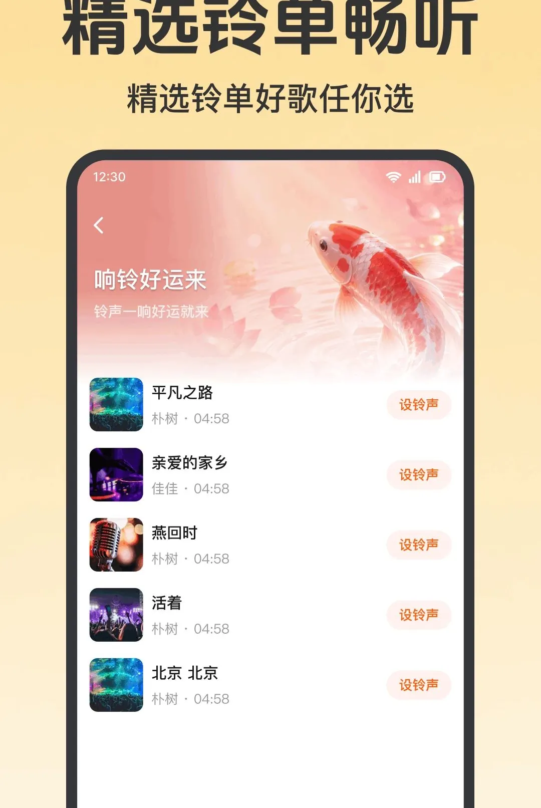 ����������Ѷ�(��������ƽ̨)v1.0.1.1001 �ٷ������ͼ3