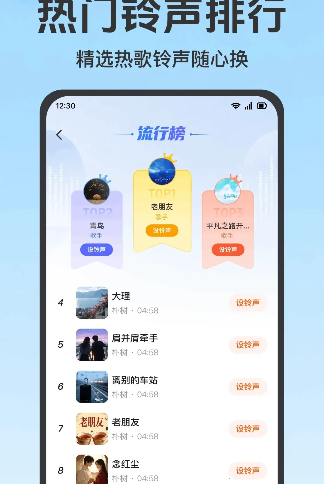 ����������Ѷ�(��������ƽ̨)v1.0.1.1001 �ٷ������ͼ0