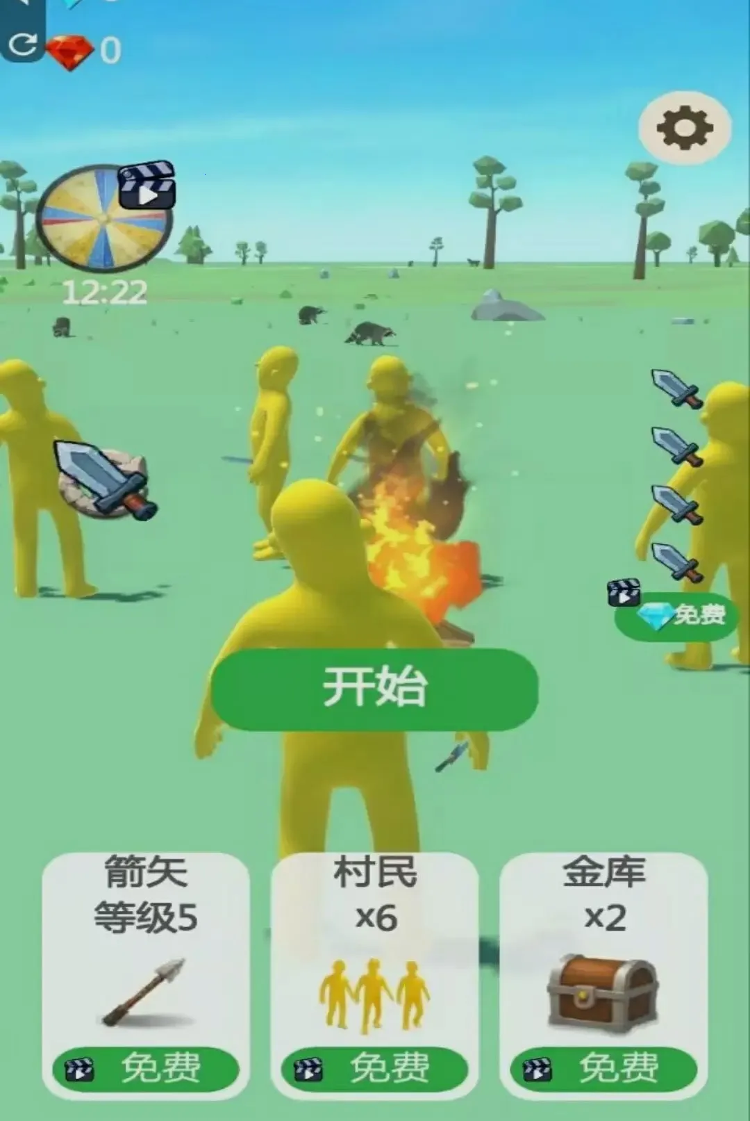 �������ģ������׿���ֻ���v1.0 �ֻ����ͼ2