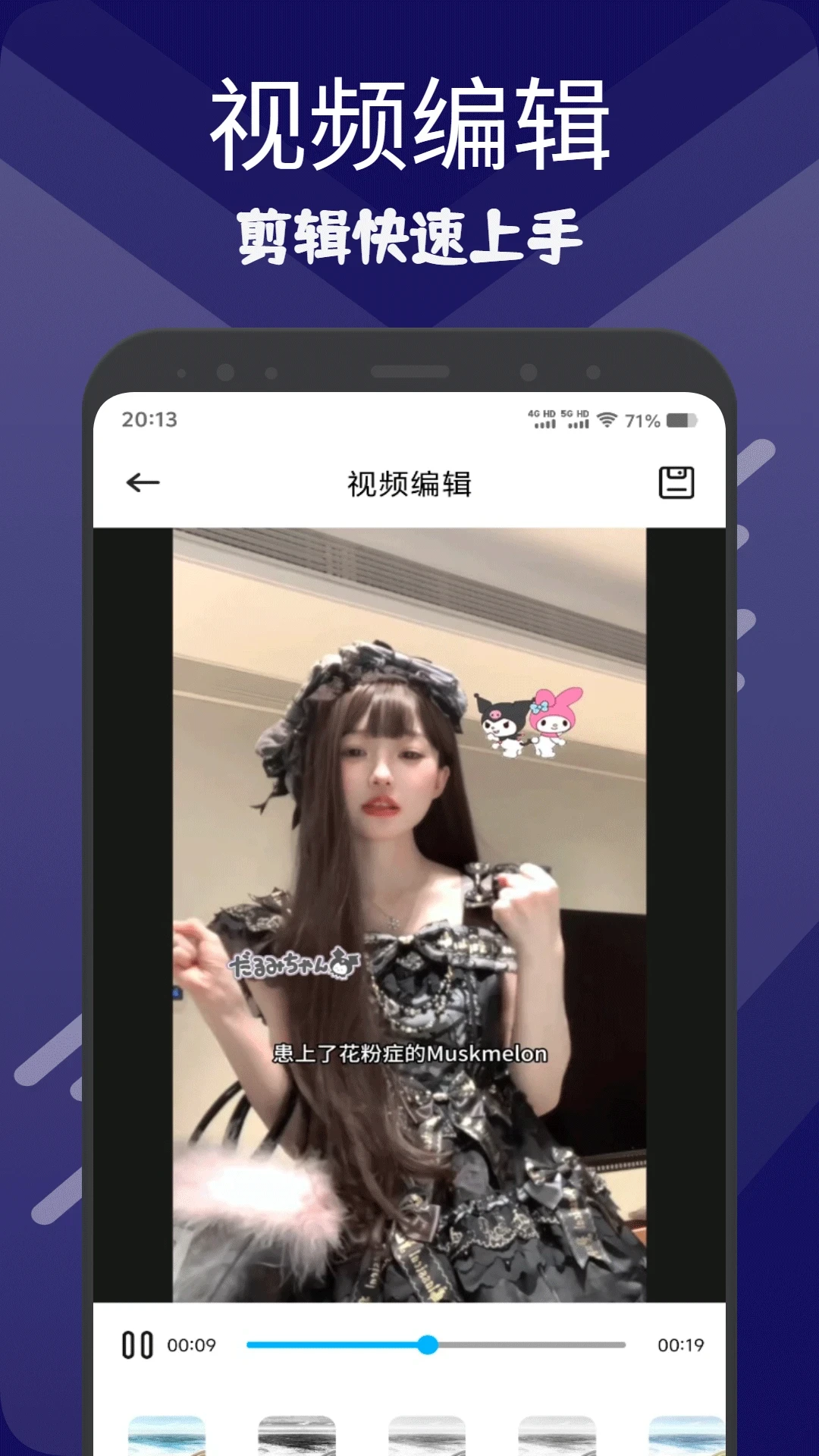 �ƹ�(������Ƶ����)v1.3 ��Ѱ��ͼ1