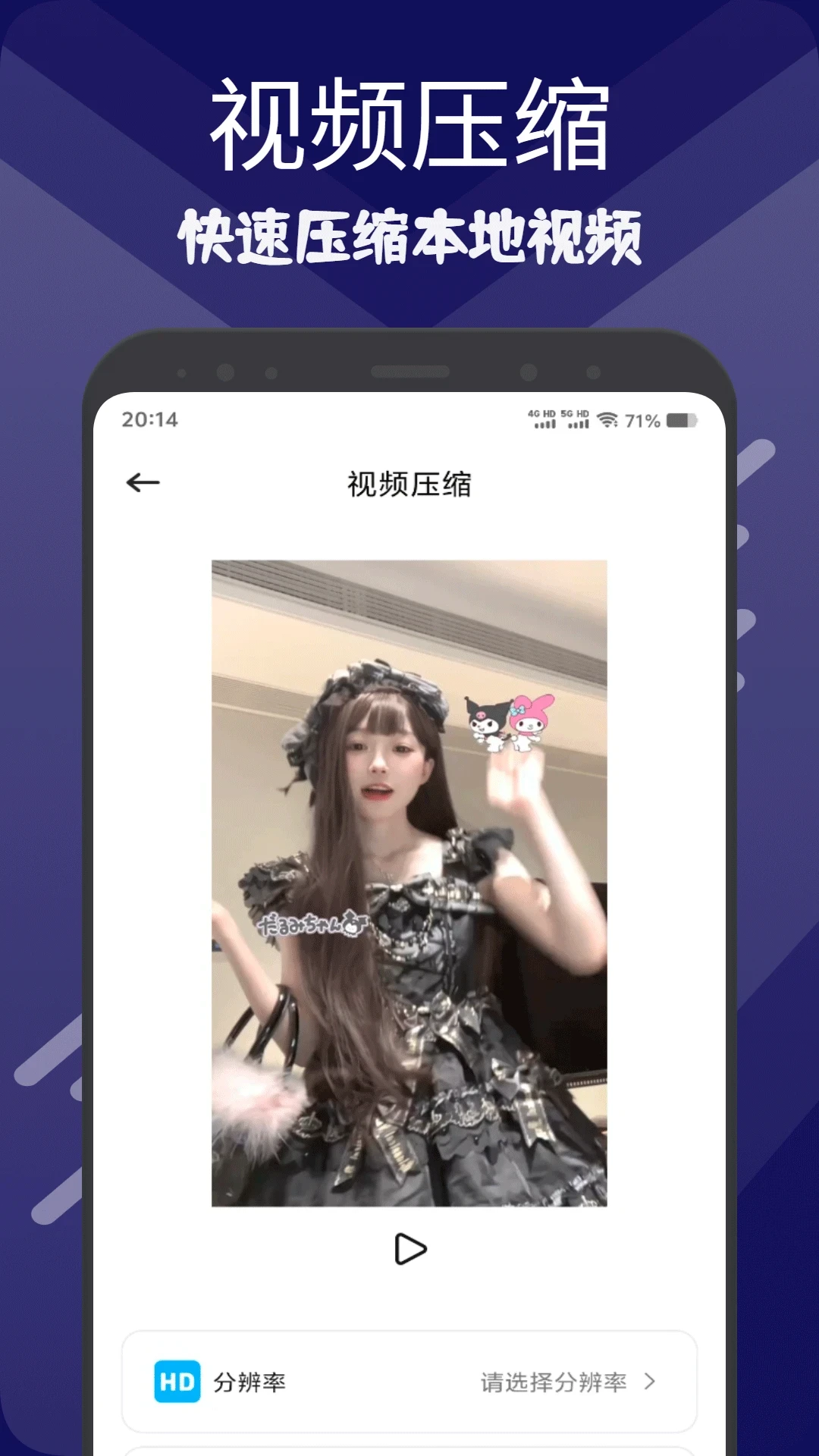 �ƹ�(������Ƶ����)v1.3 ��Ѱ��ͼ2