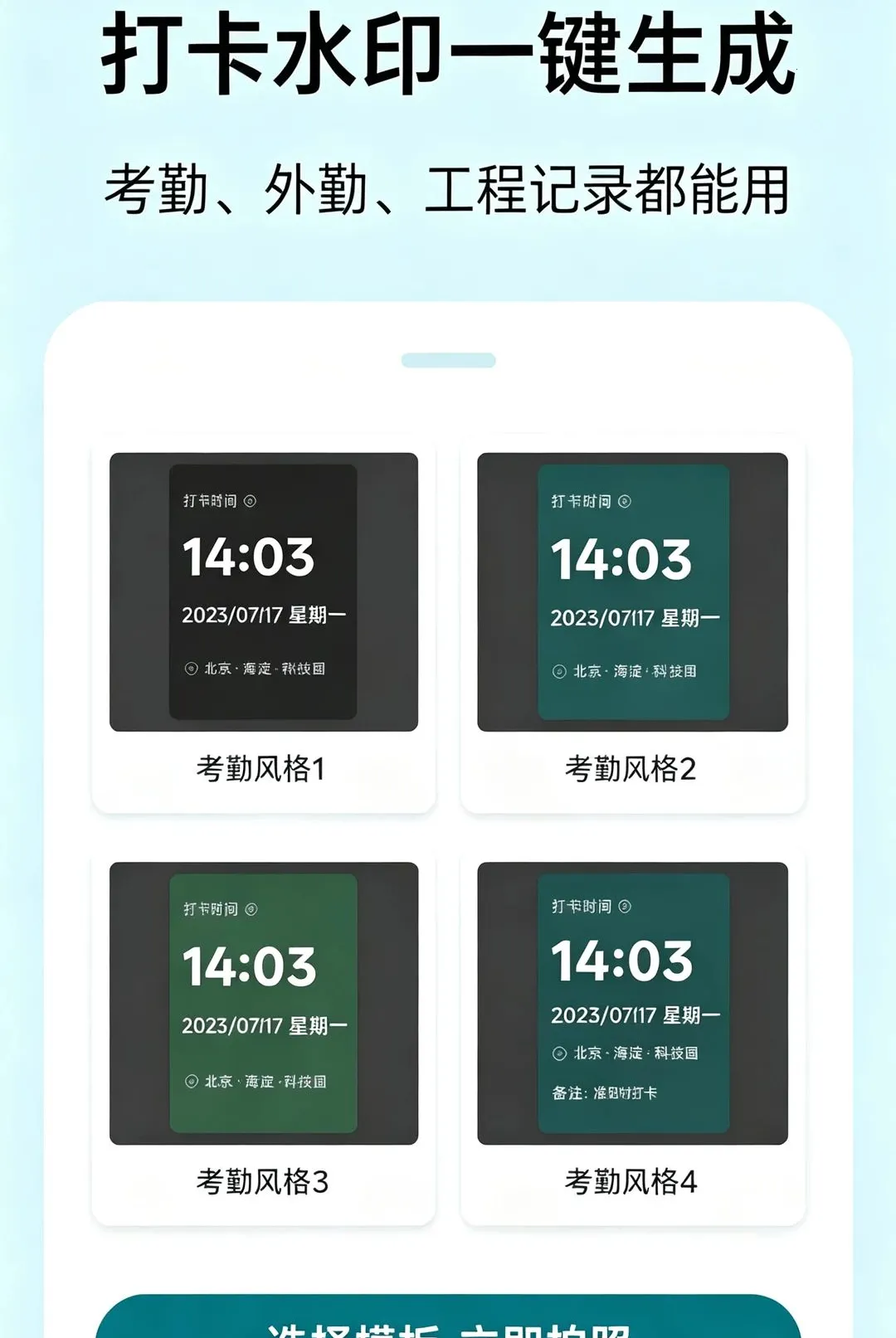 ˮӡ���������2026�ٷ����°汾v1.0.0 ��Ѱ��ͼ2