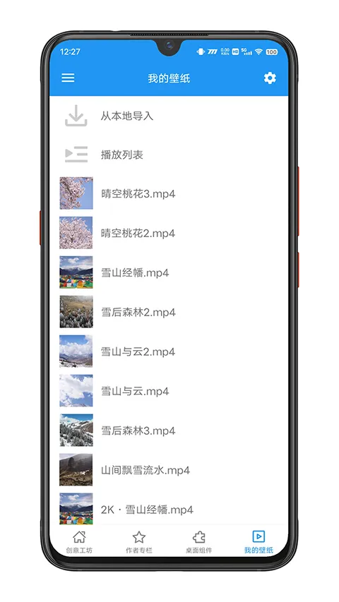 �� �� �� ֽ2026���°汾v3.50.01 �ٷ������ͼ1