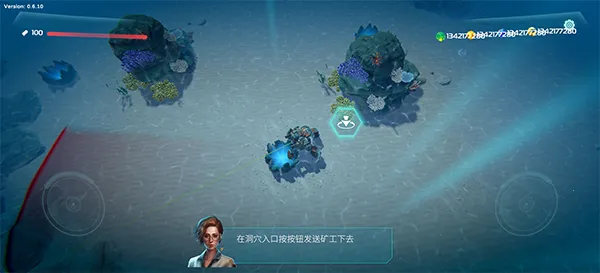 海洋守护者:穹顶生存2026最新版本 海洋守护者:穹顶生存2026最新版本