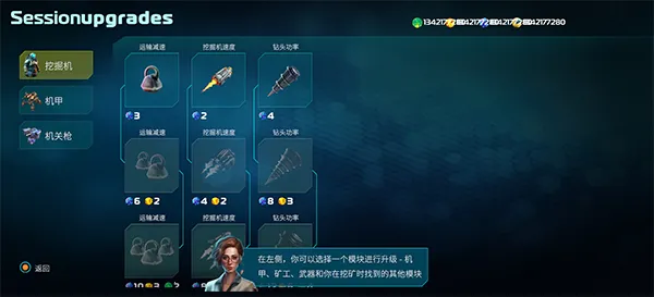 海洋守护者:穹顶生存2026最新版本 海洋守护者:穹顶生存2026最新版本