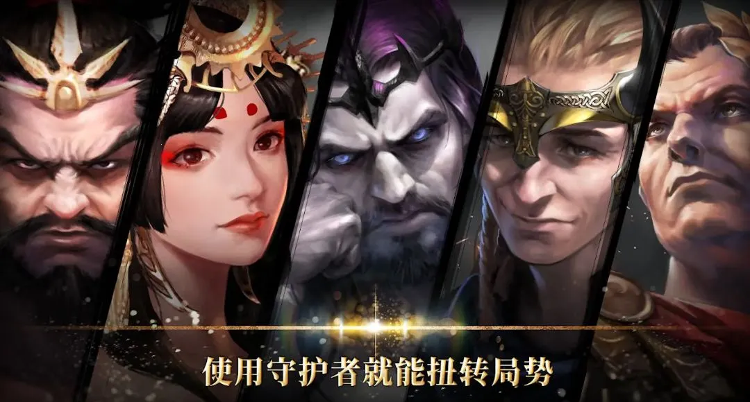 ����֮·���۹�(�񻰲��Զ�ս��Ϸ)v1.26.541 ��׿���ͼ0
