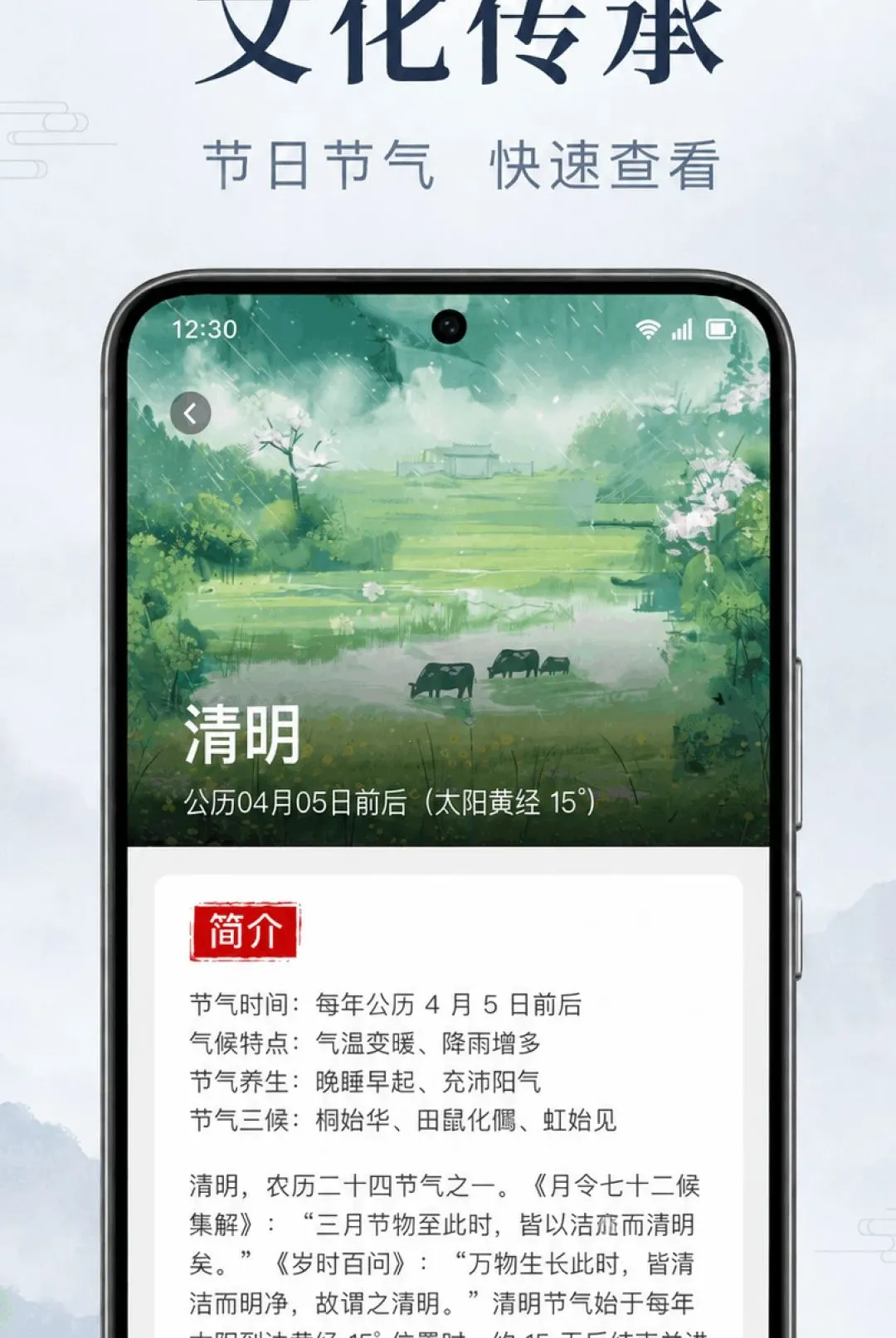 ��������������(������ƽ̨)v1.0.2.1001 ��Ѱ��ͼ3