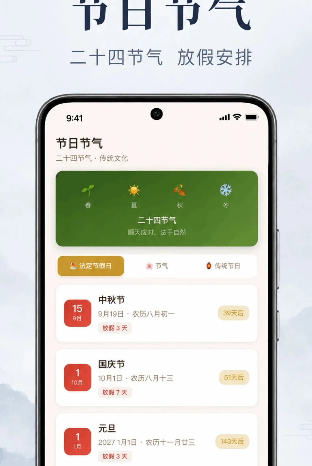 ��������������(������ƽ̨)v1.0.2.1001 ��Ѱ��ͼ0
