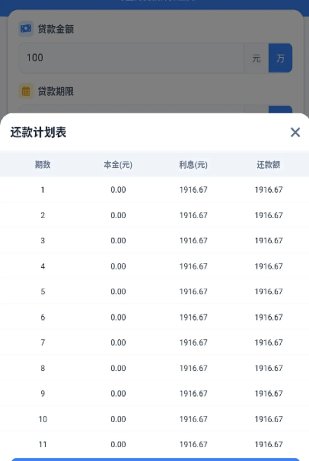 �붮�¹������ֻ���
