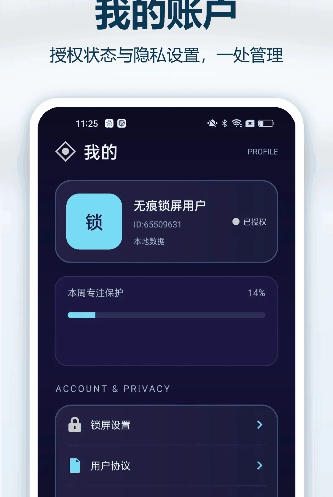 �޺�����������׿���ֻ���v1.0.1 ��Ѱ��ͼ0