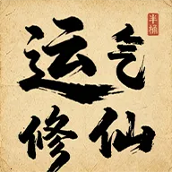 ��������2026���°汾
