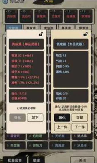 ��������2026���°汾v1.0.0 ��Ѱ��ͼ1