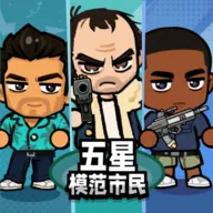 ��ƽ����(�Ѵ���Ϸ)