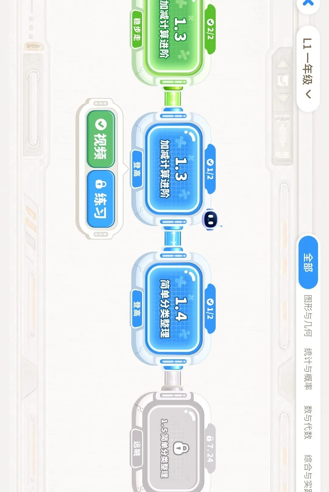 ������2026�ٷ����°汾v1.0.0 ��׿���ͼ0