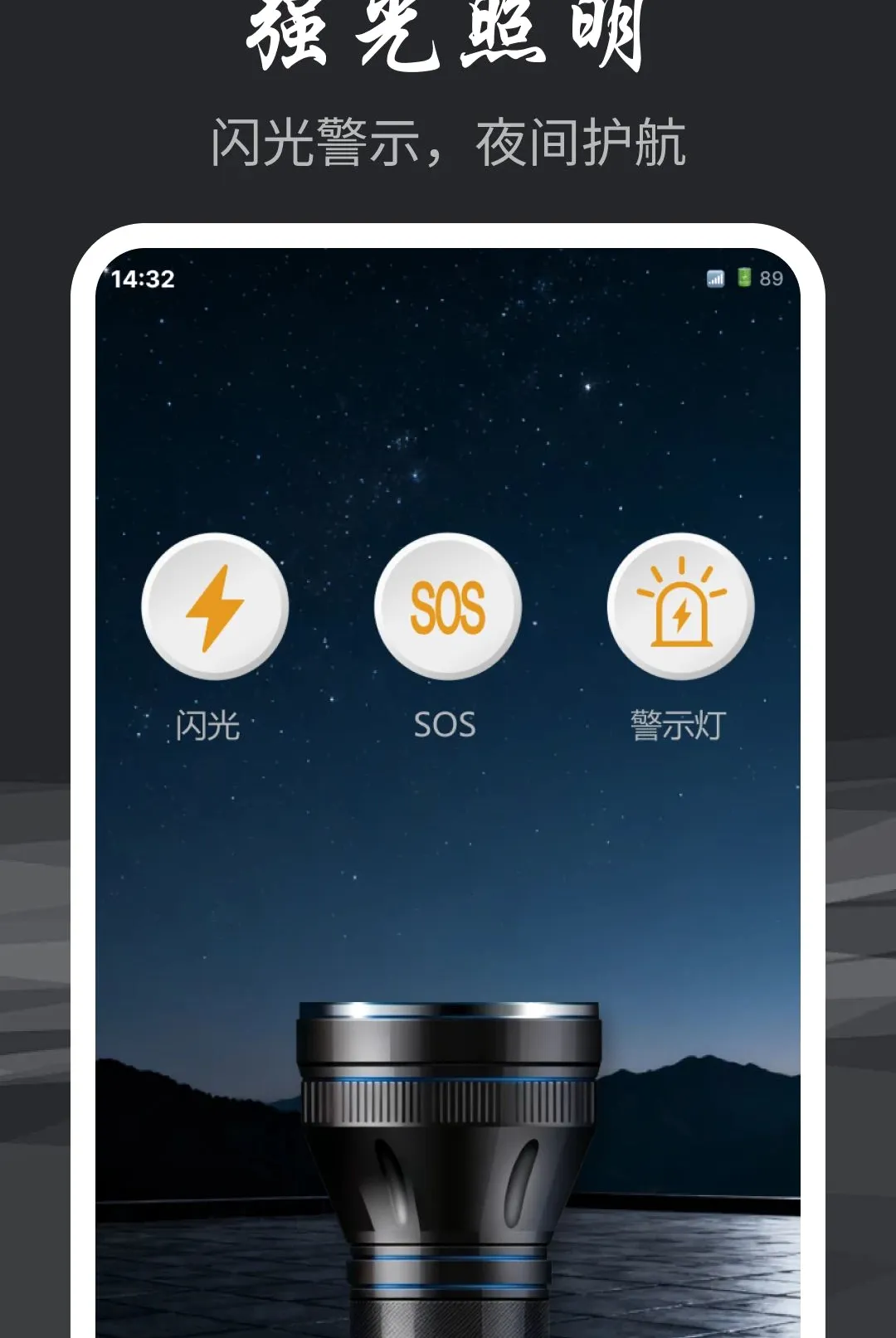 �ֵ�Ͳ��������2026�ٷ�����v1.0.0 �ٷ������ͼ2