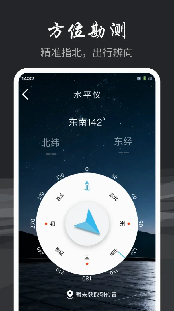 手电筒超亮光照2026官方正版 手电筒超亮光照2026官方正版