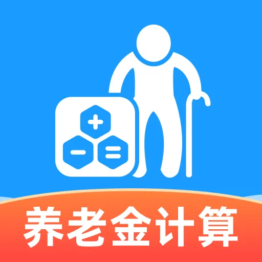 �籣�������ݼ�������(���Ϲ滮����)