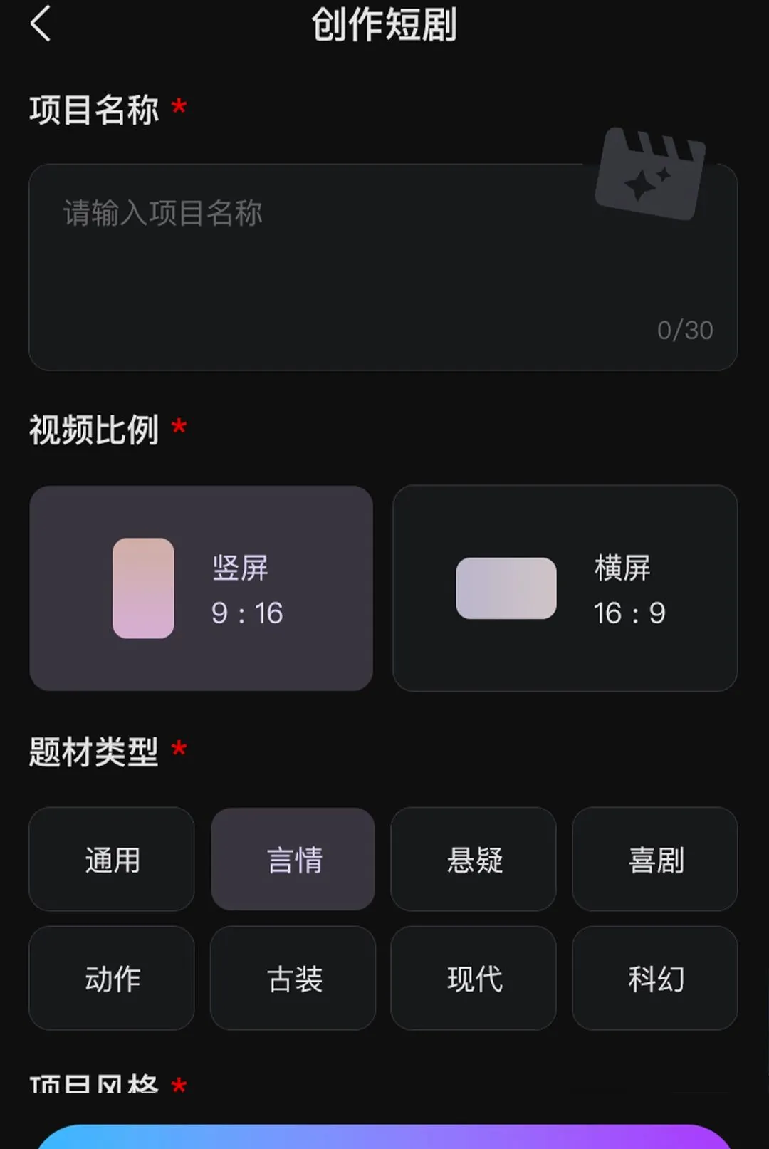 鿶�AI(�̾紴������)v1.0.2 �ֻ����ͼ0