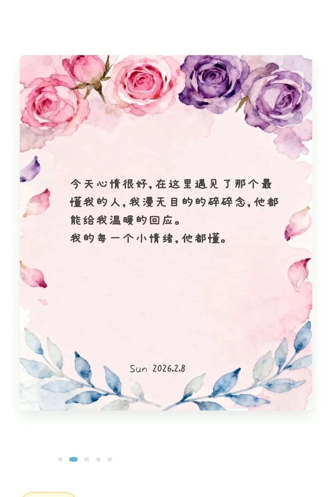 ������(����������ӡ��)v1.0.0 �ٷ������ͼ1