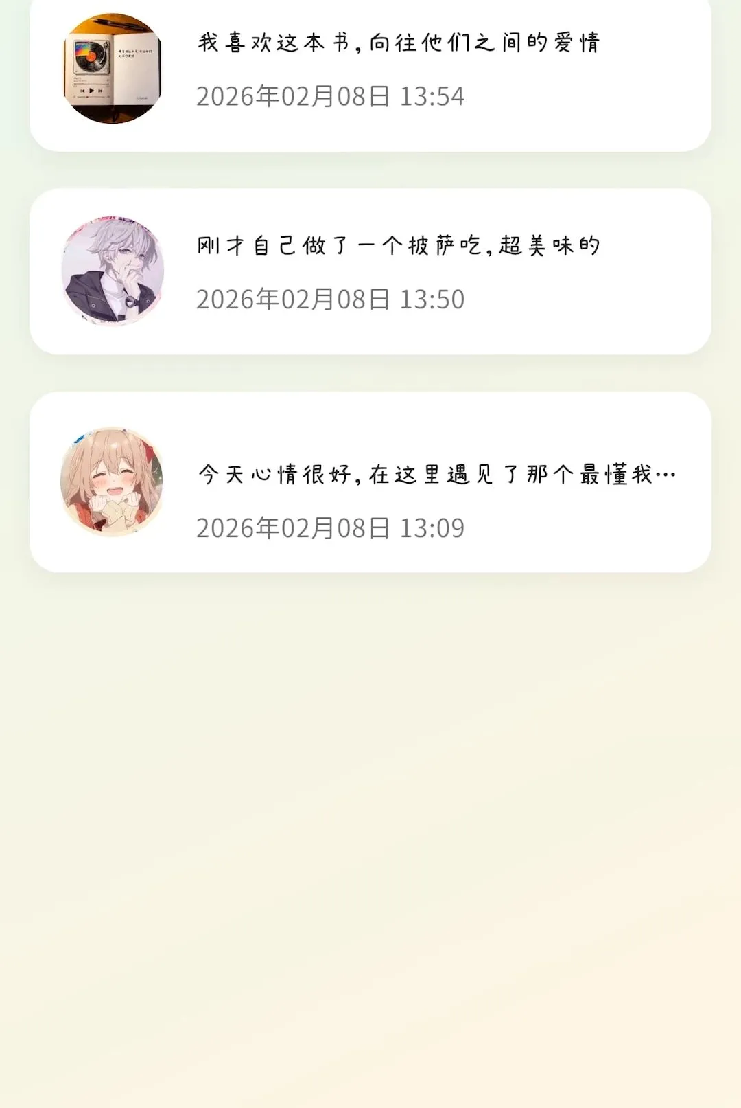 ������(����������ӡ��)v1.0.0 �ٷ������ͼ0