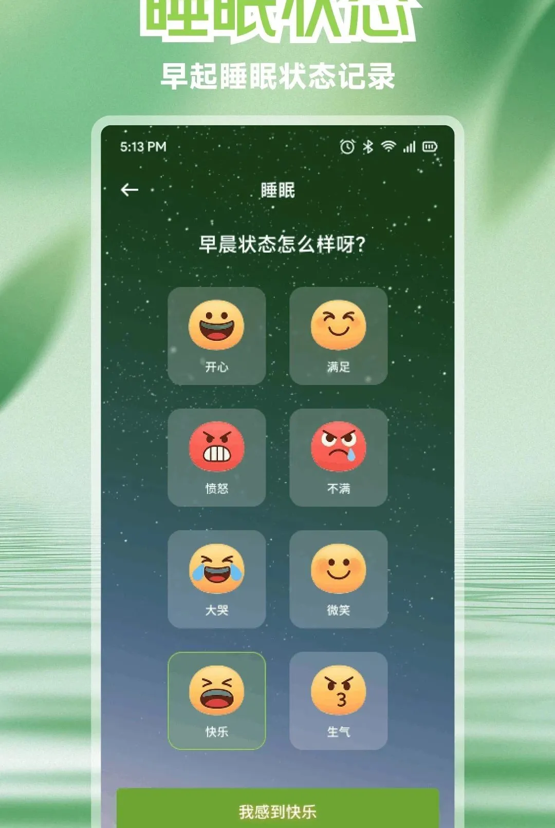 ����Live2026���°汾v1.2 ��Ѱ��ͼ0