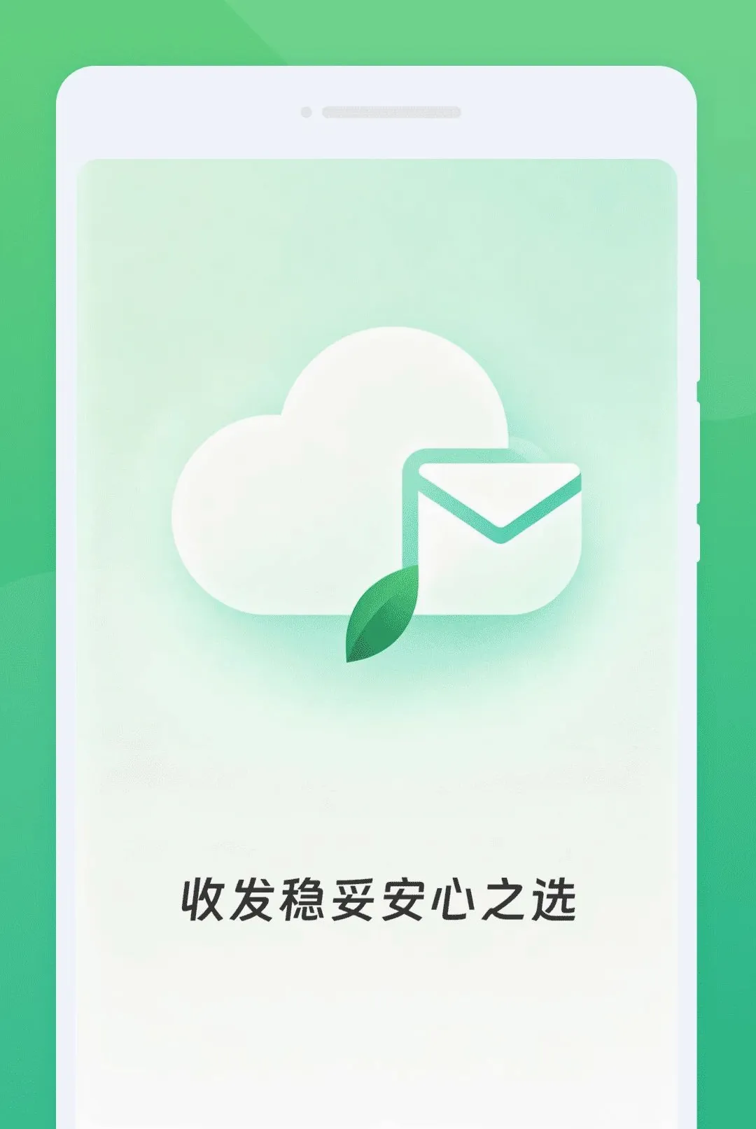 ��;����ϻ(�����������)v1.0.0 �ֻ����ͼ0