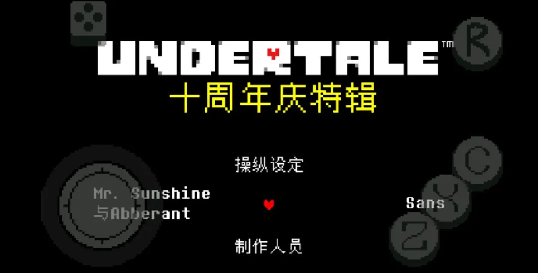 ��˵֮��ʮ����ս����(����ð����Ϸ)v1.9.0 ��Ѱ��ͼ0
