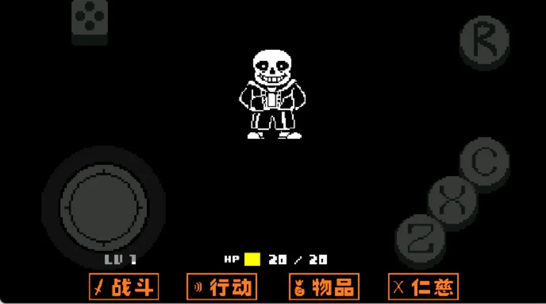 ��˵֮��ʮ����ս����(����ð����Ϸ)v1.9.0 ��Ѱ��ͼ2