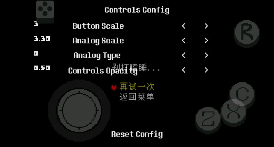 ��˵֮��ʮ����ս����(����ð����Ϸ)v1.9.0 ��Ѱ��ͼ1