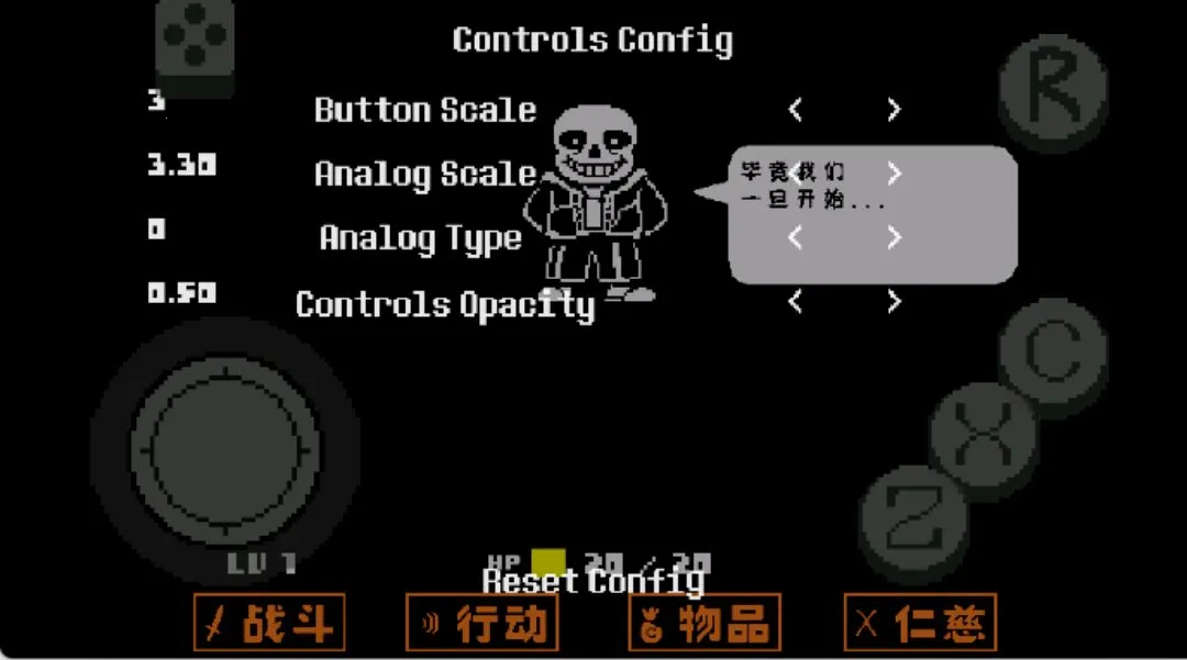 ��˵֮��ʮ����ս����(����ð����Ϸ)v1.9.0 ��Ѱ��ͼ3