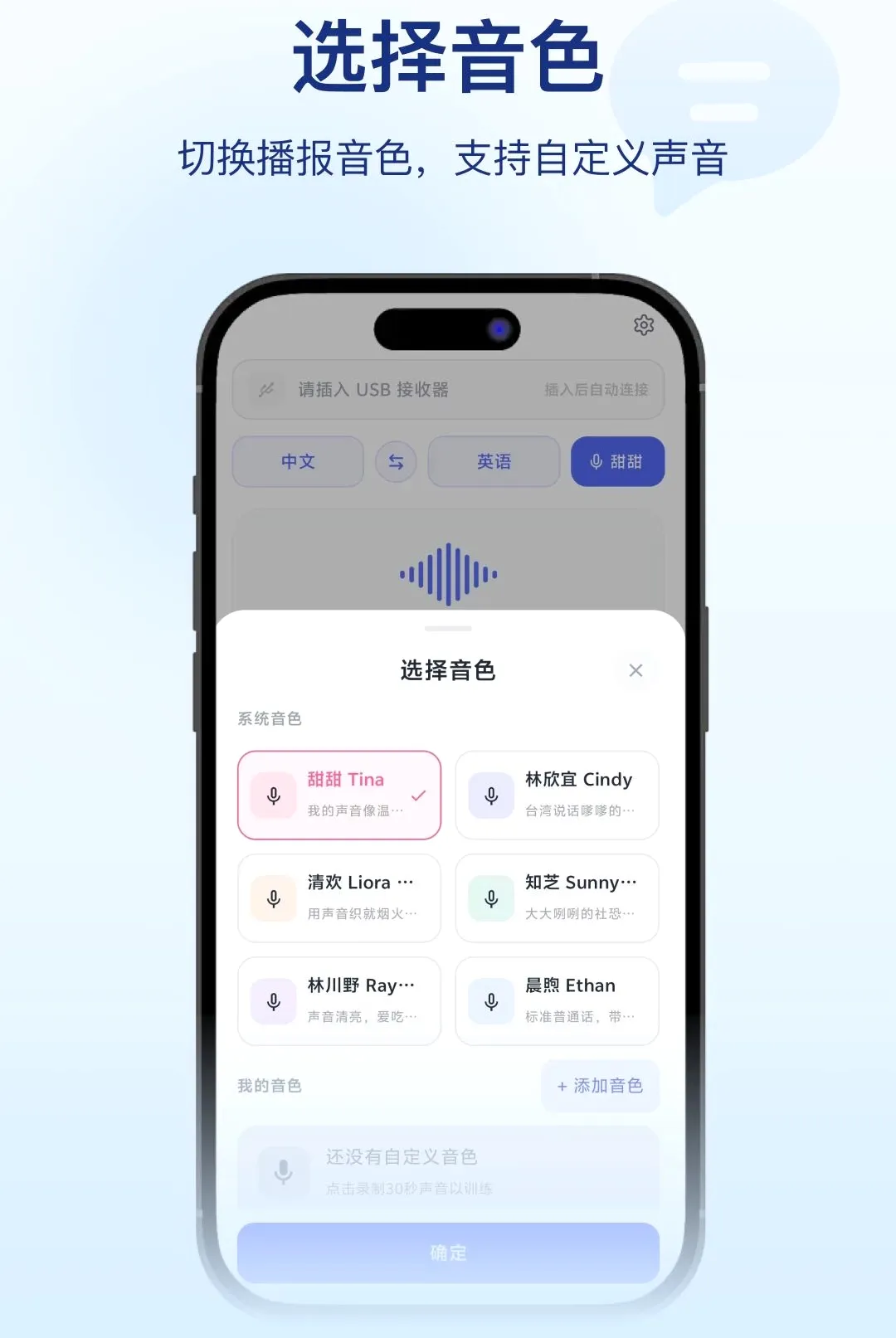 ֱ��APP2026�ٷ�����v1.0.3 ��Ѱ��ͼ1