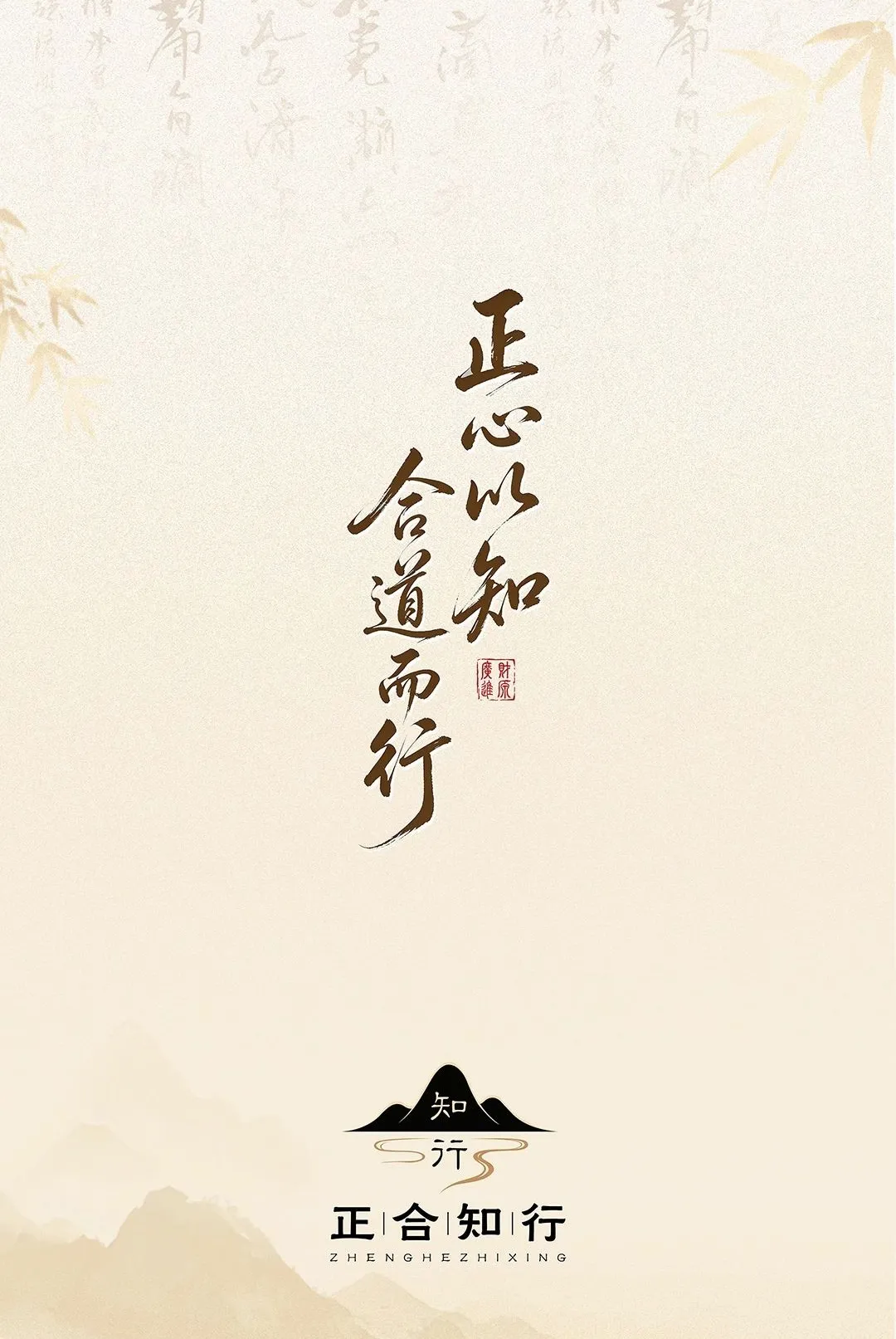 ����֪��(���������ƽ̨)v1.0.0 ��Ѱ��ͼ2
