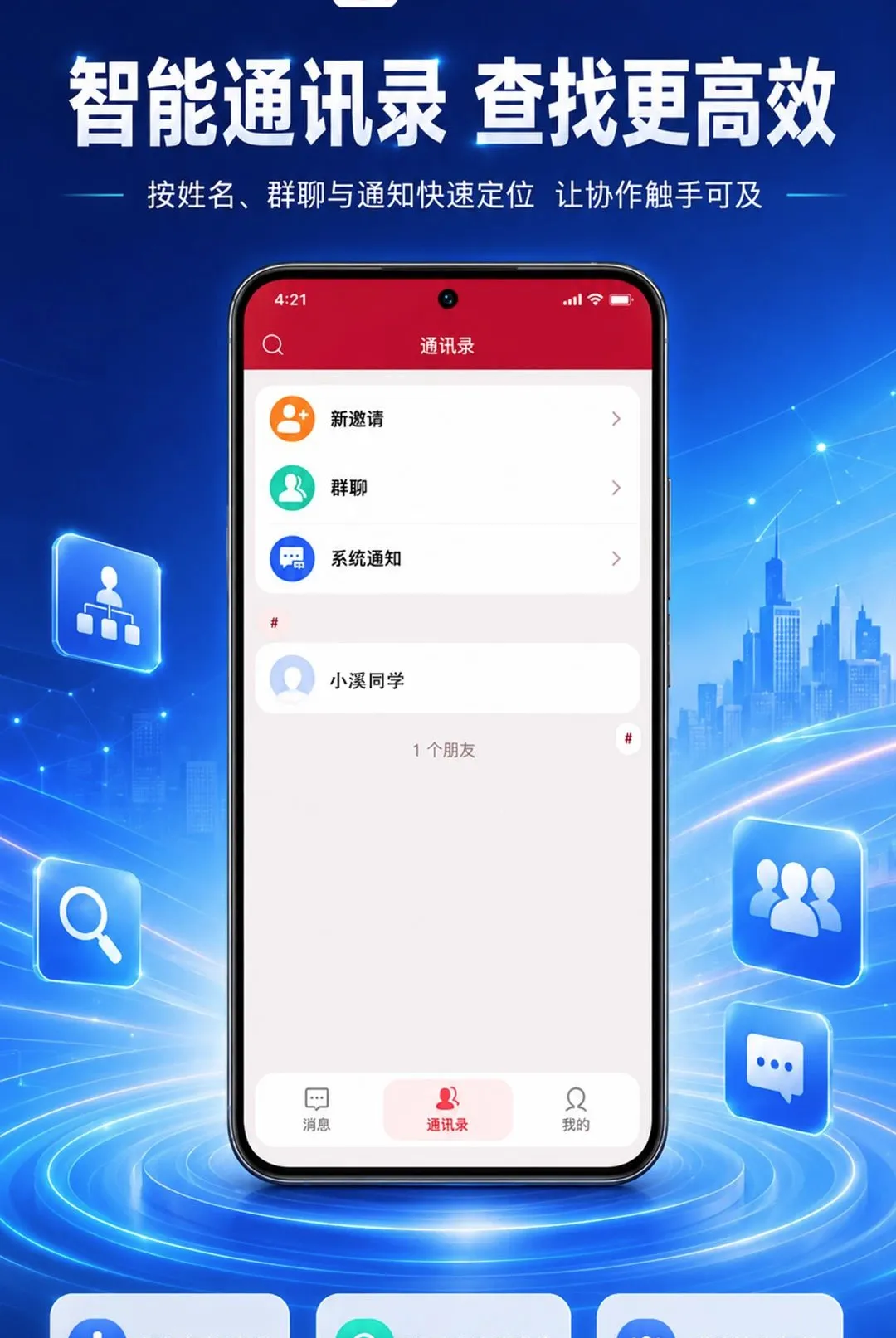 ����EL2026���°汾v1.0.0 ��Ѱ��ͼ1