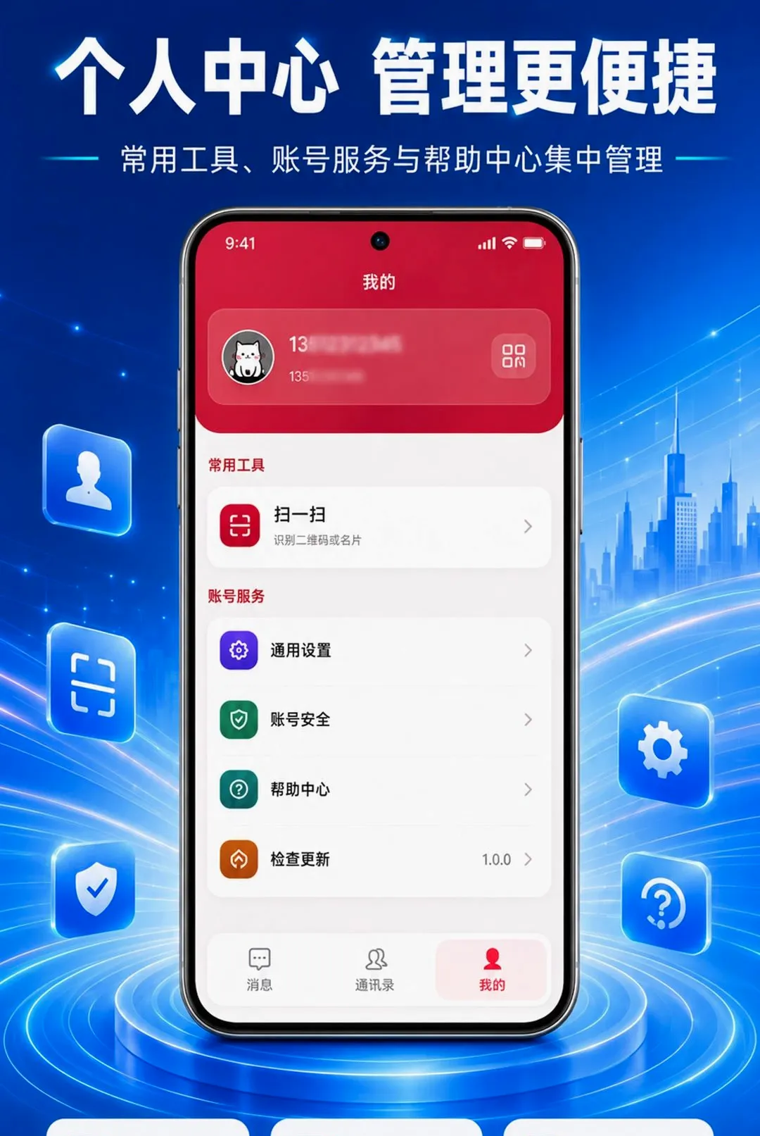 ����EL2026���°汾v1.0.0 ��Ѱ��ͼ2