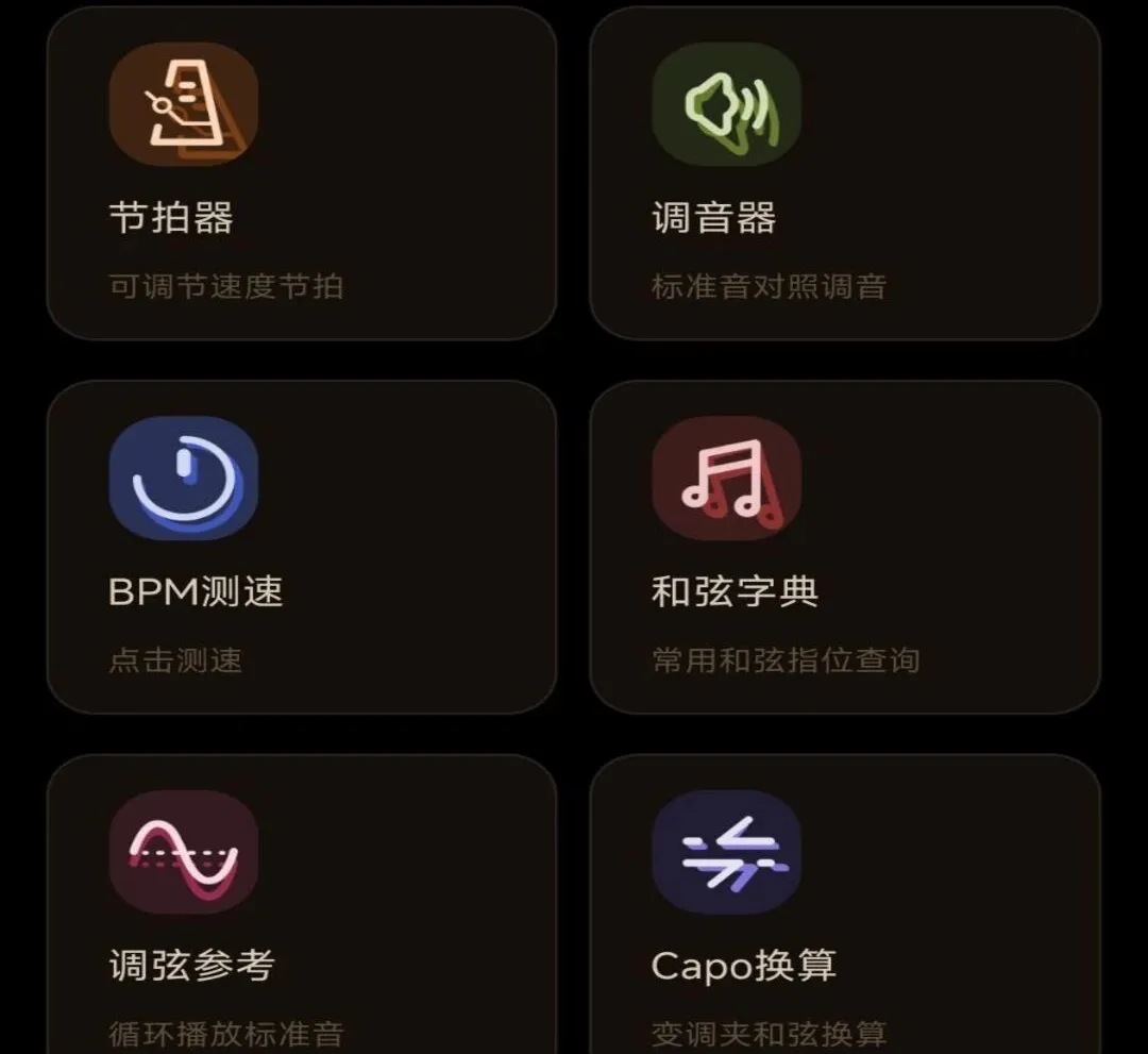 ��������ģ�ⵯ��(�������ٸ�������)v1.0.0 �ֻ����ͼ2