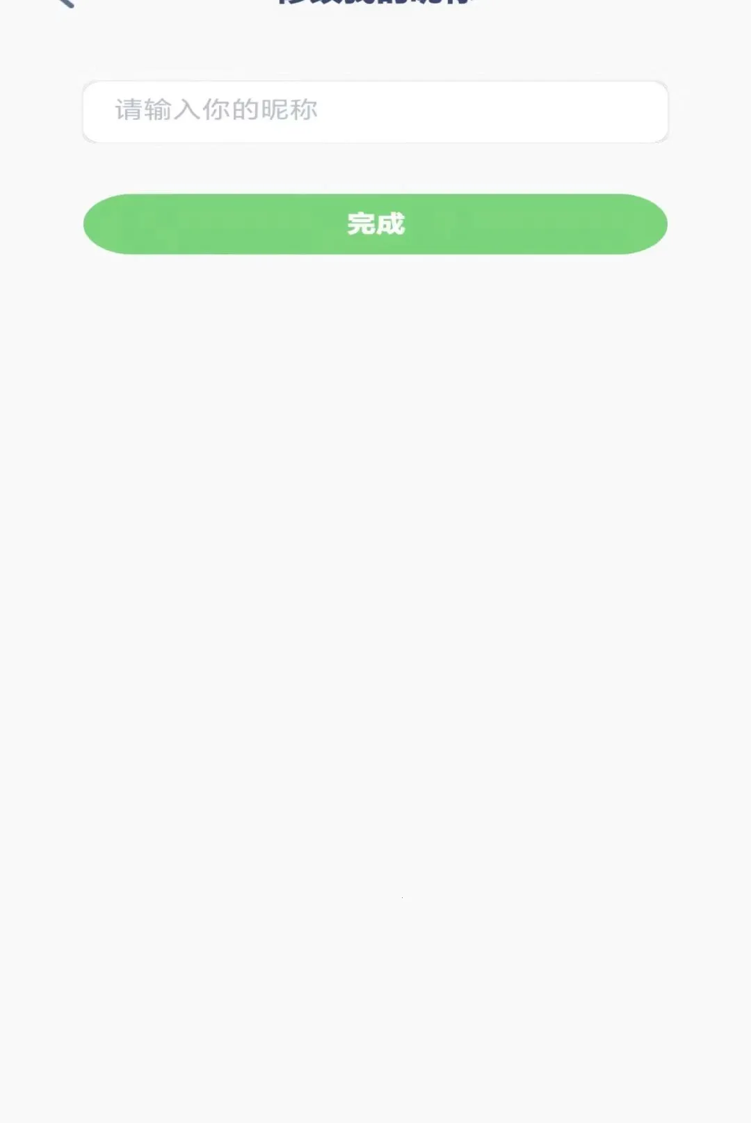 �۱���������(������ƣ�͹���)v3.2002.39.2 ��׿���ͼ1