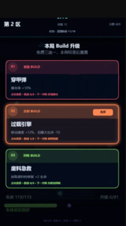 ���һ��ʰ�ĳ�2026�ٷ����°汾
