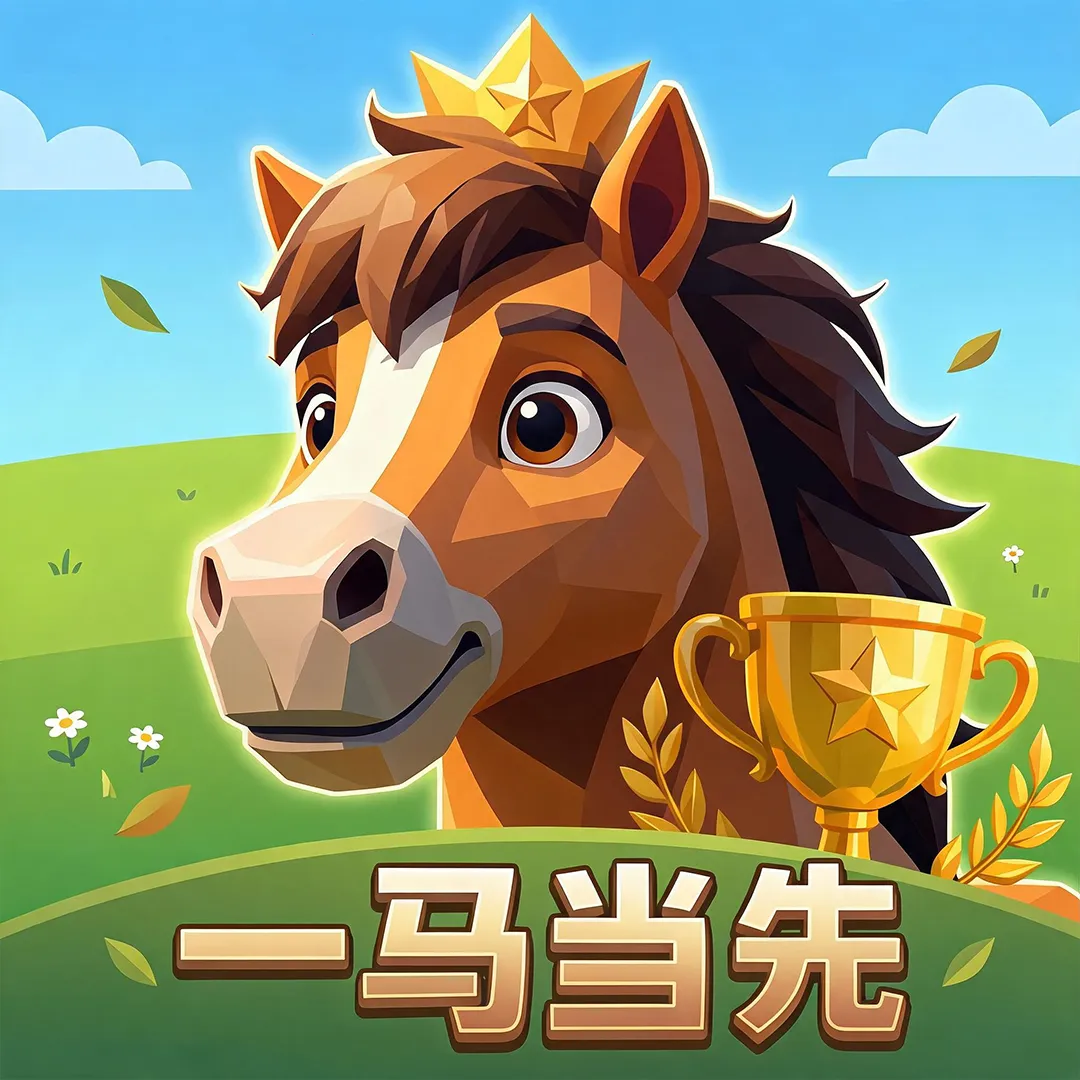 һ������2026���°汾