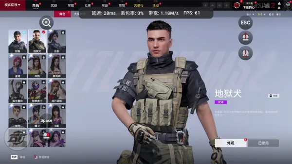 �������ѻ�2�����ֻ���v1.0.2 ��Ѱ��ͼ1