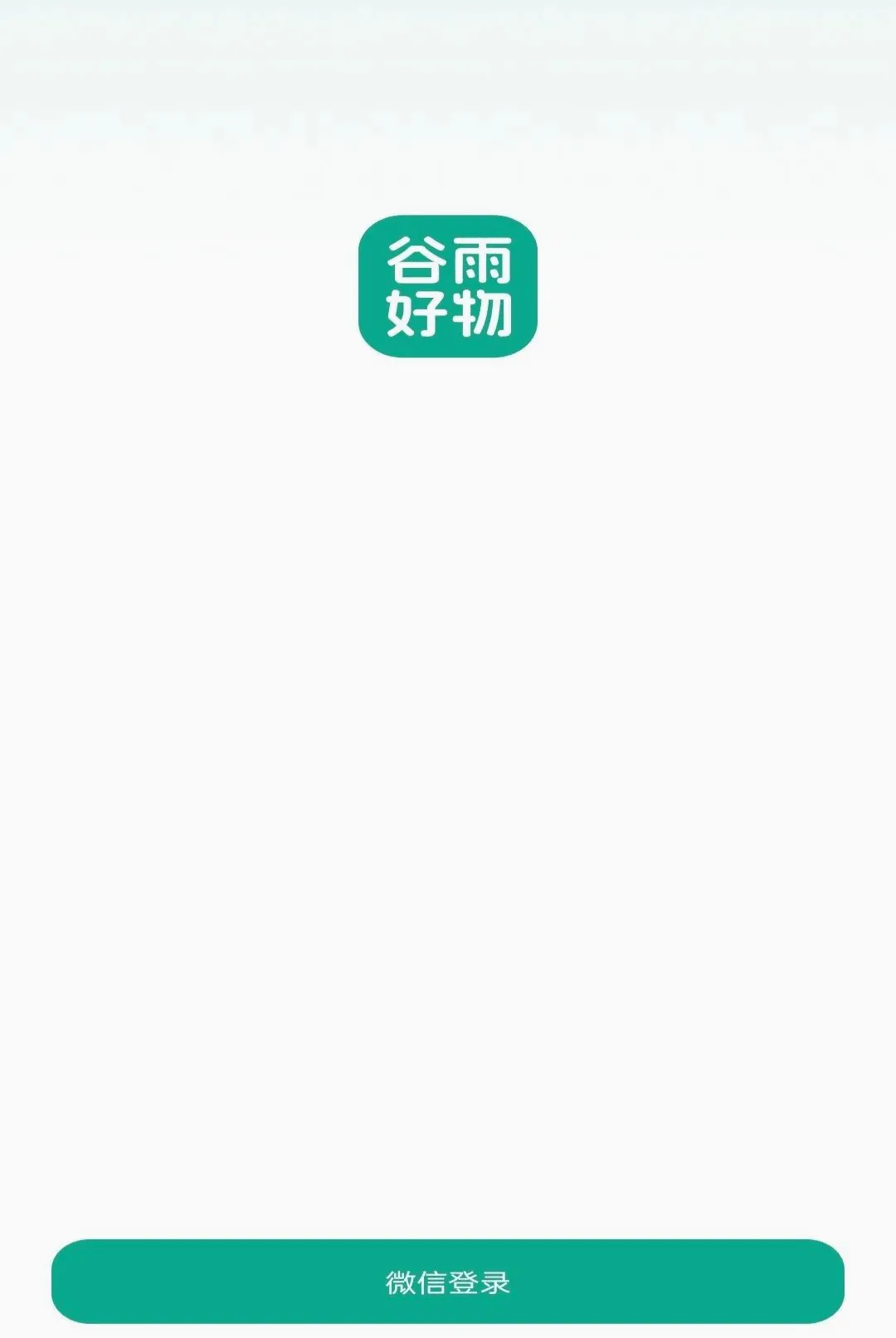 �������(Ʒ�ʺ������)v26.09.14 ��׿���ͼ3