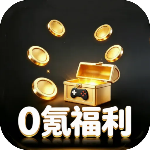 0��������ְ�׿���ֻ���