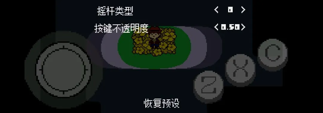 ��˵֮�� ��һ���Ļƻ�������ư�(��˵֮��ͬ����Ϸ)v1.9.0 ��׿���ͼ1