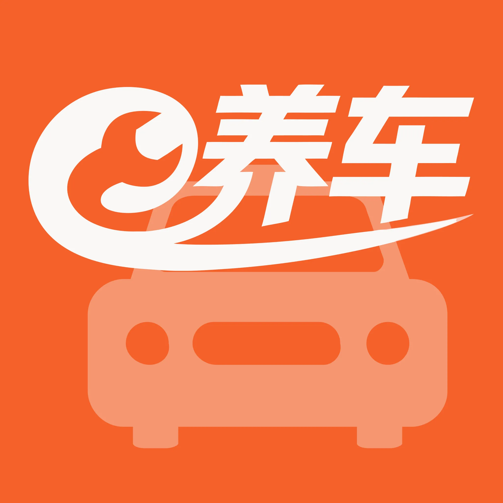 ˳�糵����������2026���°汾