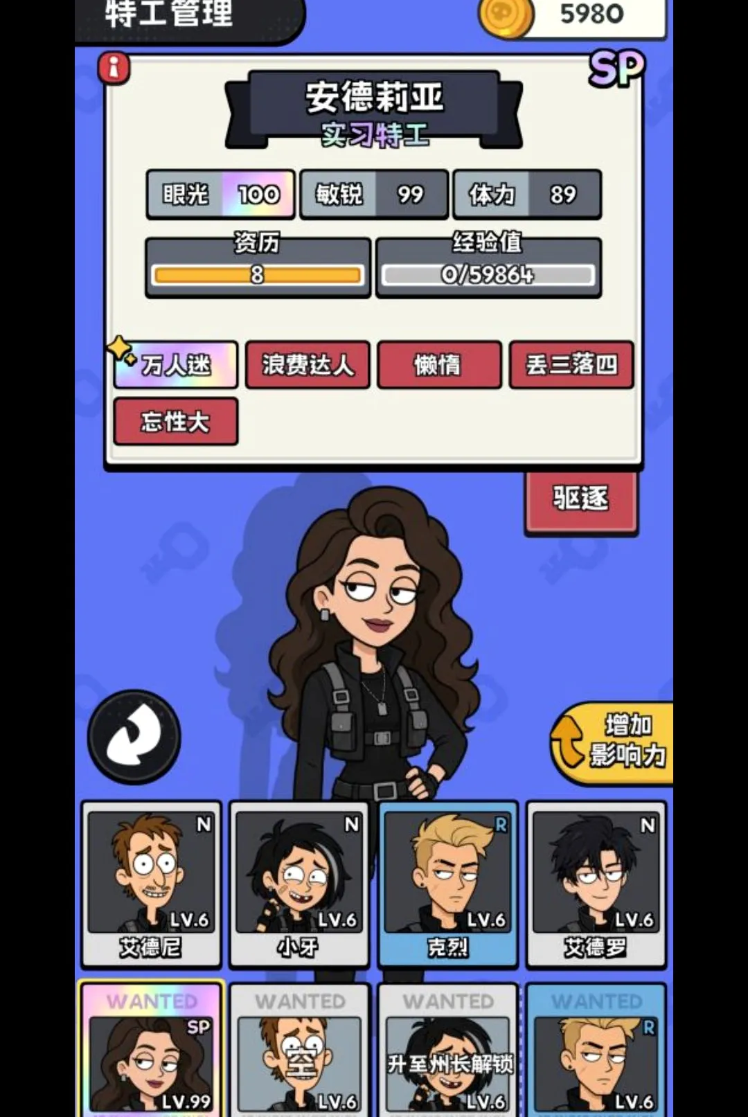 С͵��˾(С͵��ļ��ְ��Ϸ)v0.1.1 ��Ѱ��ͼ1