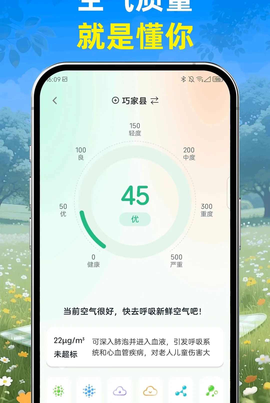 ��֪����2026�ٷ����°汾v1.0.0 ��Ѱ��ͼ1
