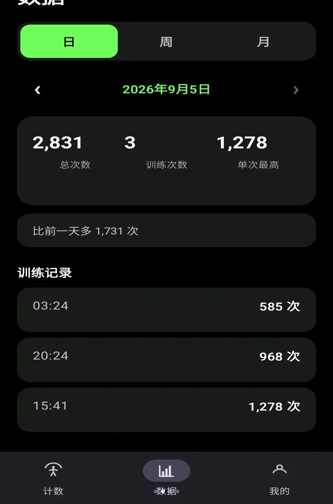 ��׼������������(������������)v1.0 �ֻ����ͼ1