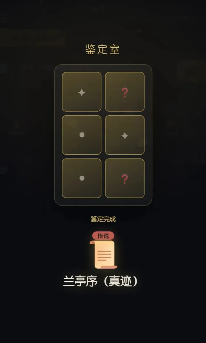 ����������Ϸ2026�ٷ����°汾v1.9 ��׿���ͼ0