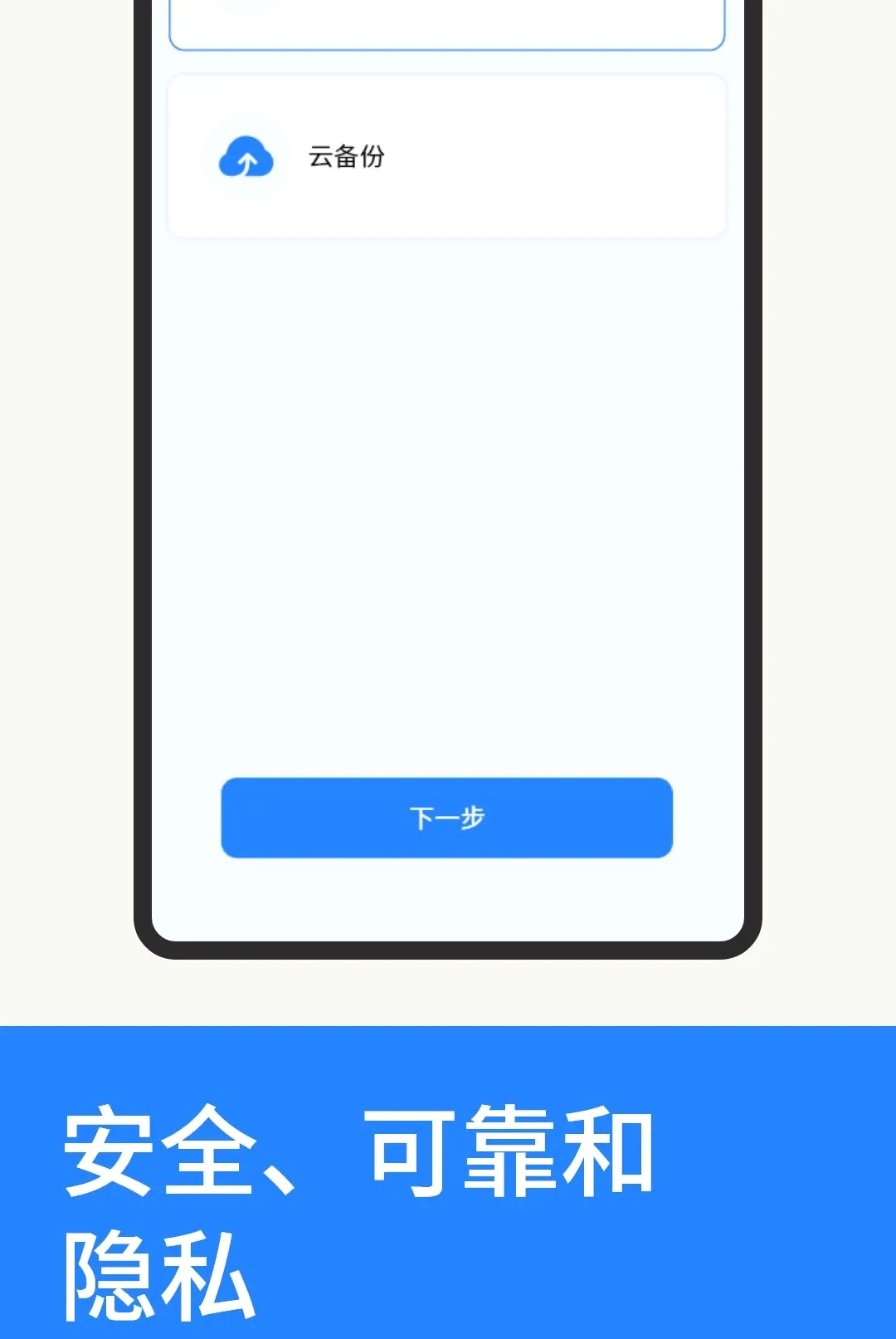 �ۿ������¼����2026�ٷ����°汾v1.1.2 ��׿���ͼ3